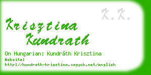 krisztina kundrath business card